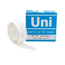 מחזק חורים שקוף- לבן